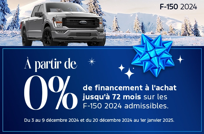 Bannière de F-150-2024