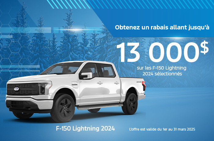 Bannière de F150 Lightning 2024