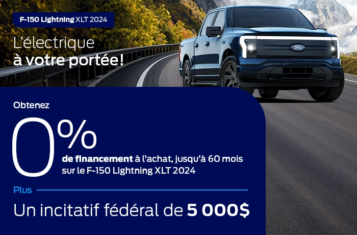 Bannière de F150 Lightning 2024