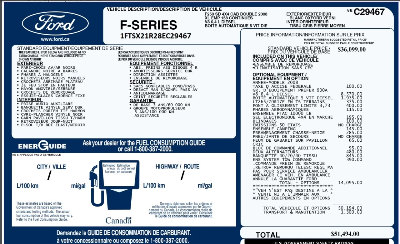 2008 Ford Super Duty F-250 SRW XL Main Image