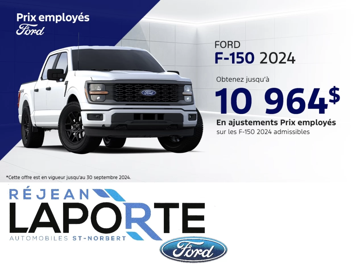 2024 Ford F-150 LARIAT Image principale