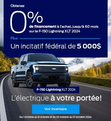 F150 Lightning 2024