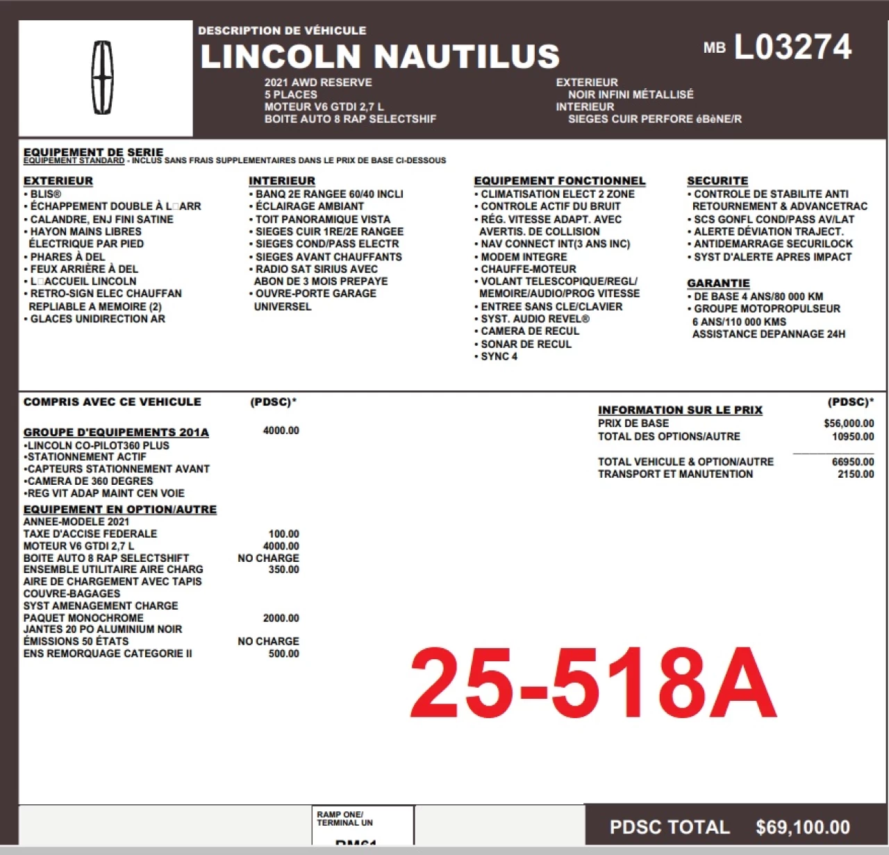 2021 Lincoln Nautilus Reserve Image principale